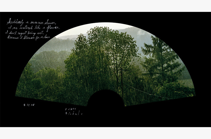 /media/2399/photowisdom-duanemichals.jpg